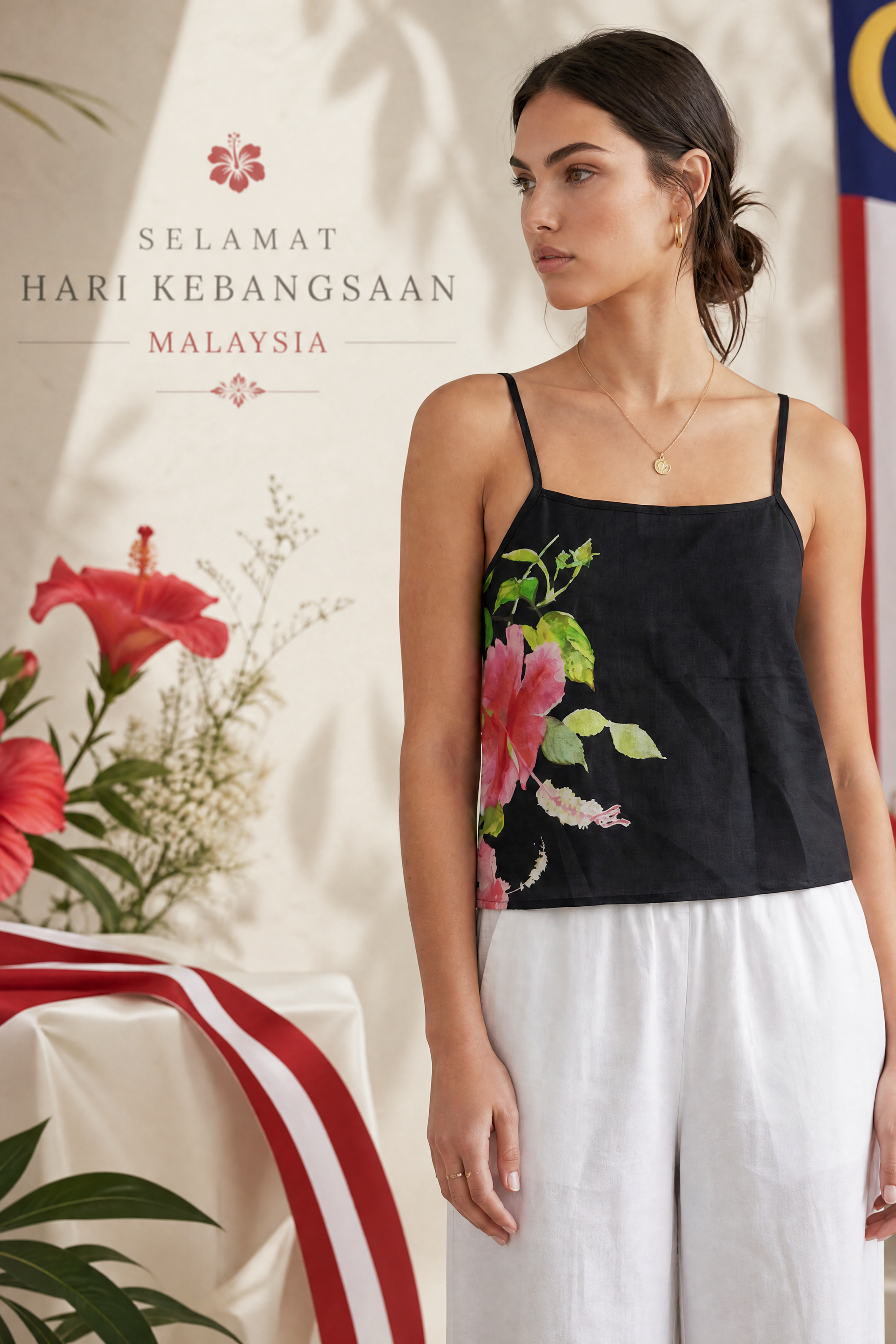JULIANA SPAGHETTI STRAP TOP
